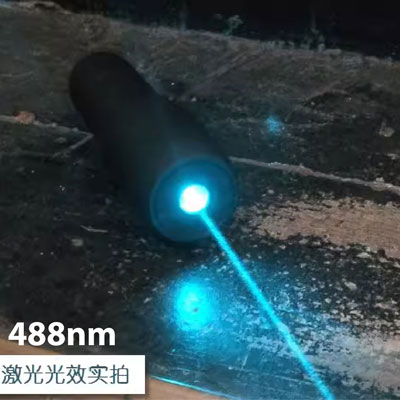 a picture of 450nm laser module
