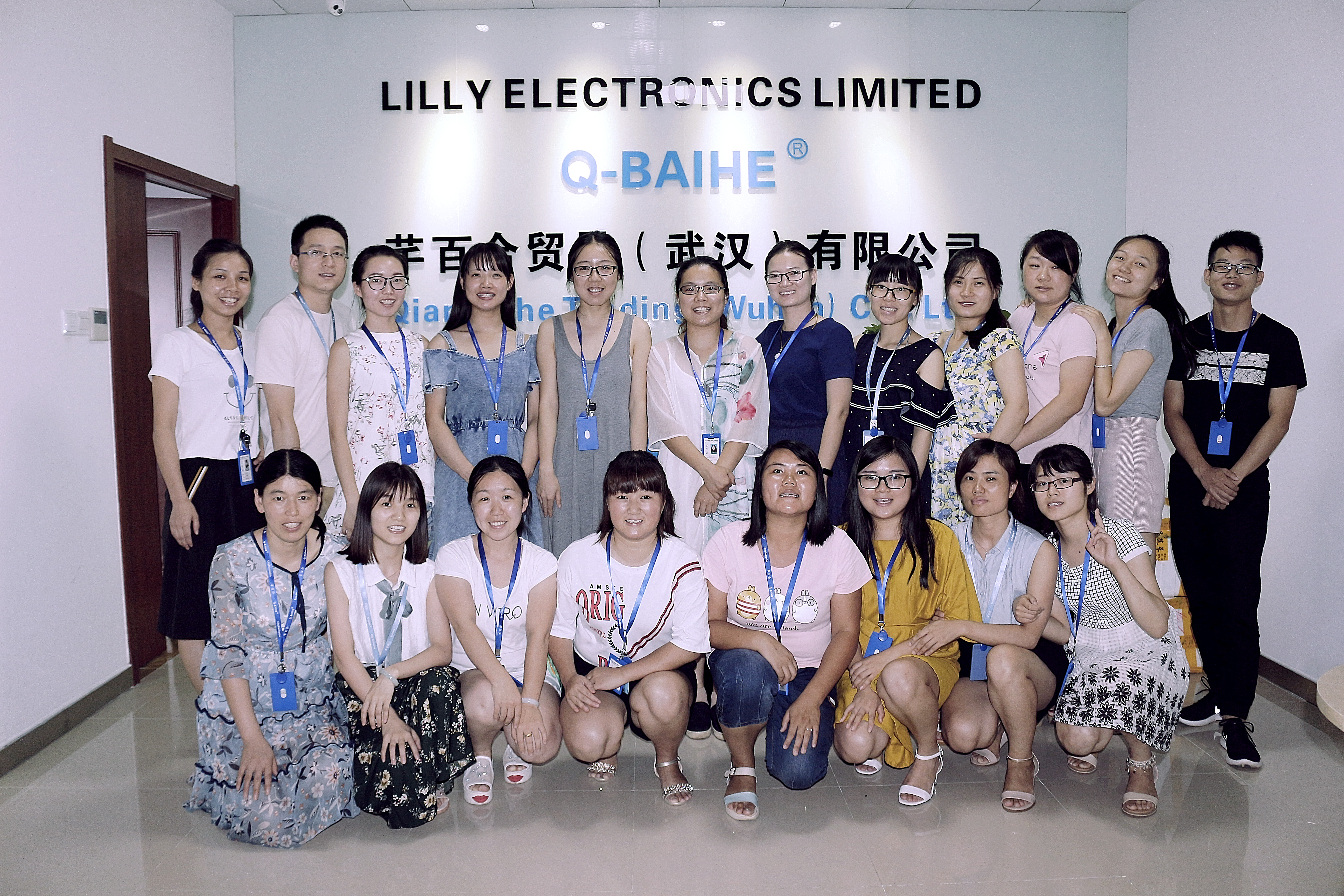 Lilly Electronics team at the China headquarters