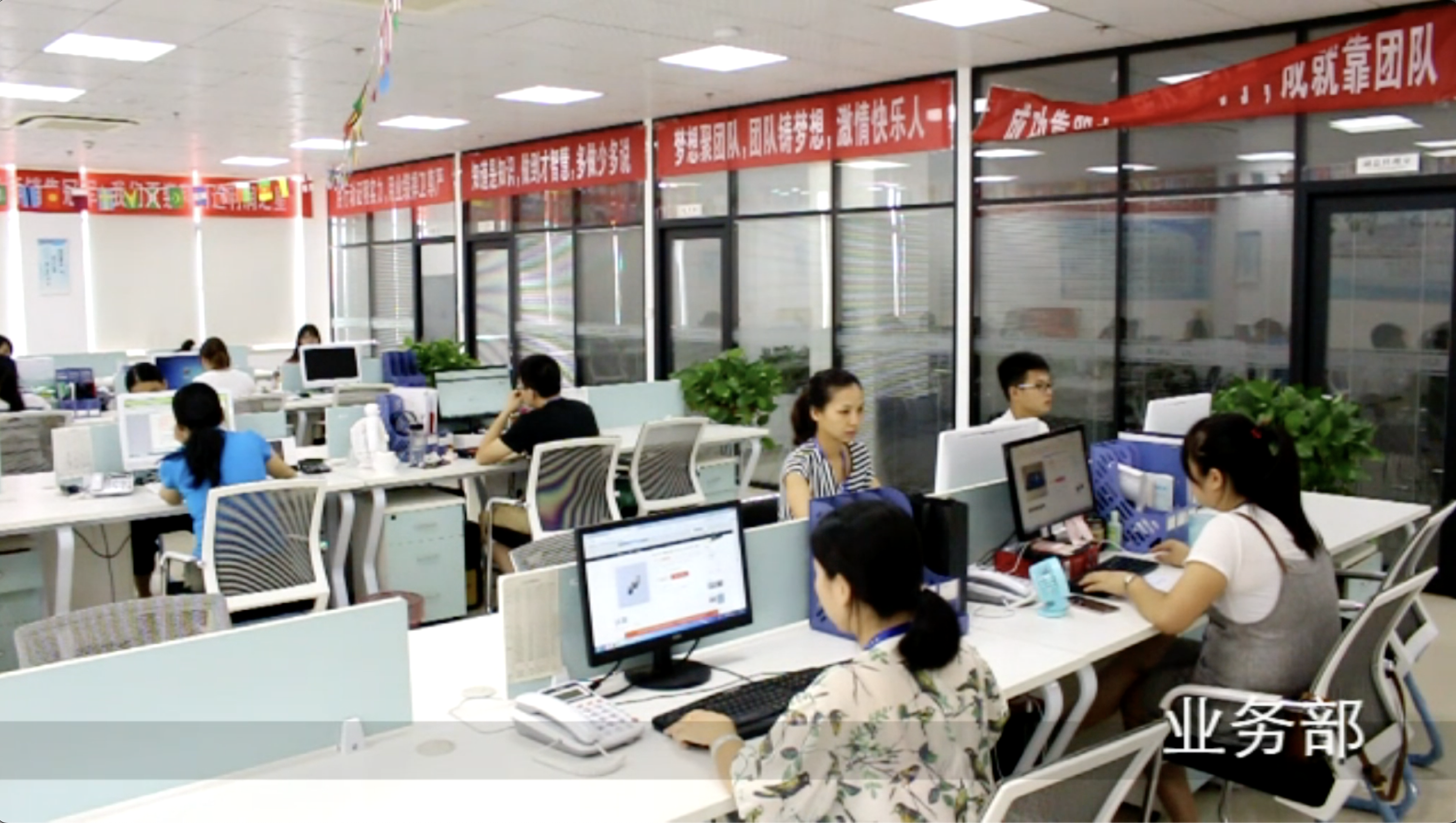 Lilly Electronics sales and customer support office