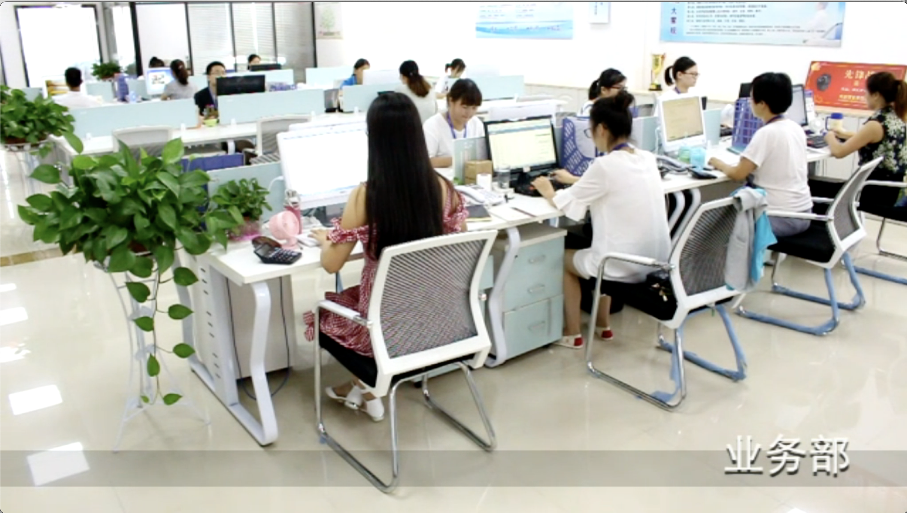 Lilly Electronics team working in the office